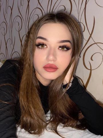 Наташа
